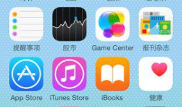 苹果视频怎么用,苹果视频应用使用指南