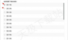 腾讯视频网址,探索无限娱乐世界的门户